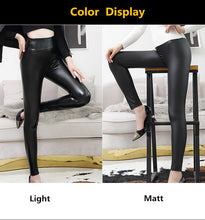 Load image into Gallery viewer, Fitness Faux Leather Leggings Black Light &amp; Matt, Thin &amp; Thick(for cold)