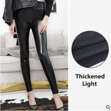 Load image into Gallery viewer, Fitness Faux Leather Leggings Black Light &amp; Matt, Thin &amp; Thick(for cold)